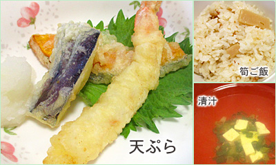 筍ご飯、天ぷら